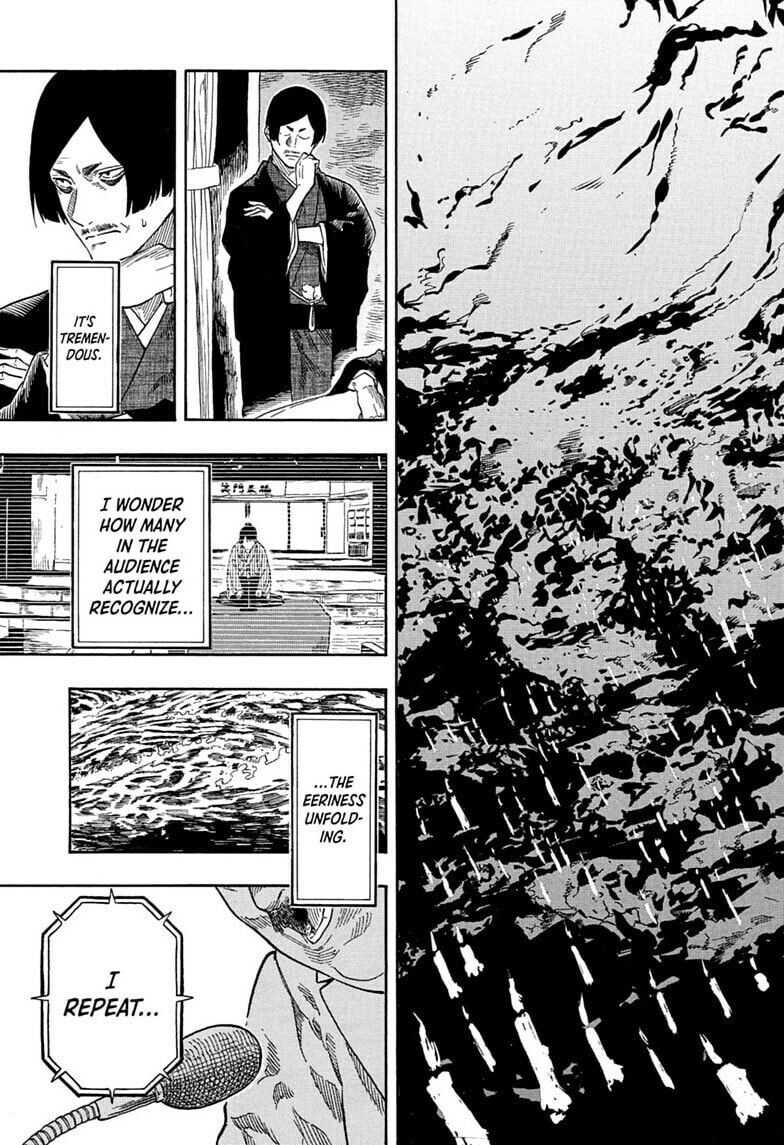 Read Akane-banashi chapter 205 image 14 on Lezhin