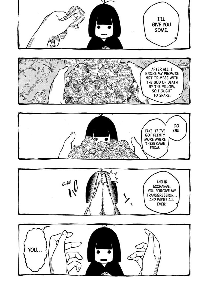 Read Akane-banashi chapter 205 image 6 on Lezhin