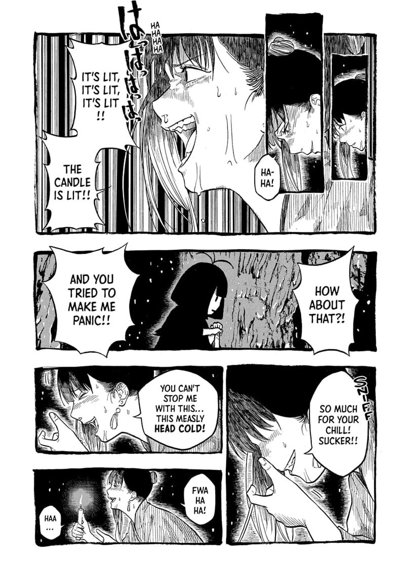 Read Akane-banashi chapter 206 image 10 on Lezhin