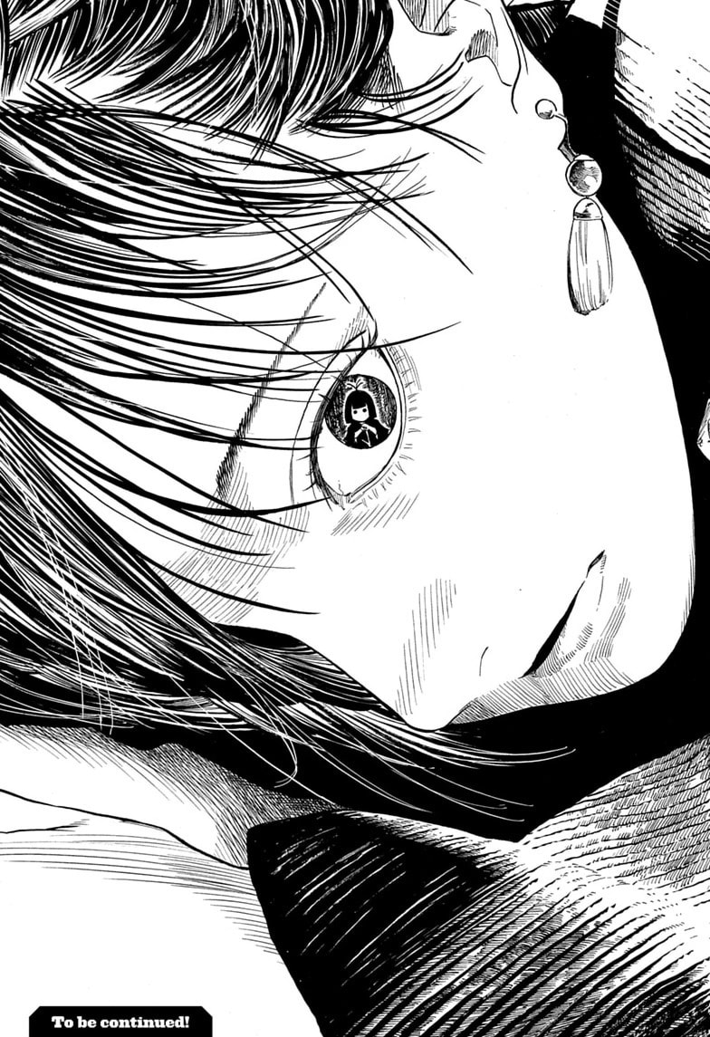 Read Akane-banashi chapter 206 image 18 on Lezhin