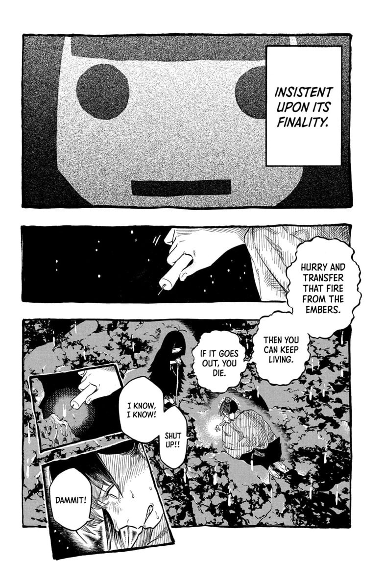 Read Akane-banashi chapter 206 image 7 on Lezhin