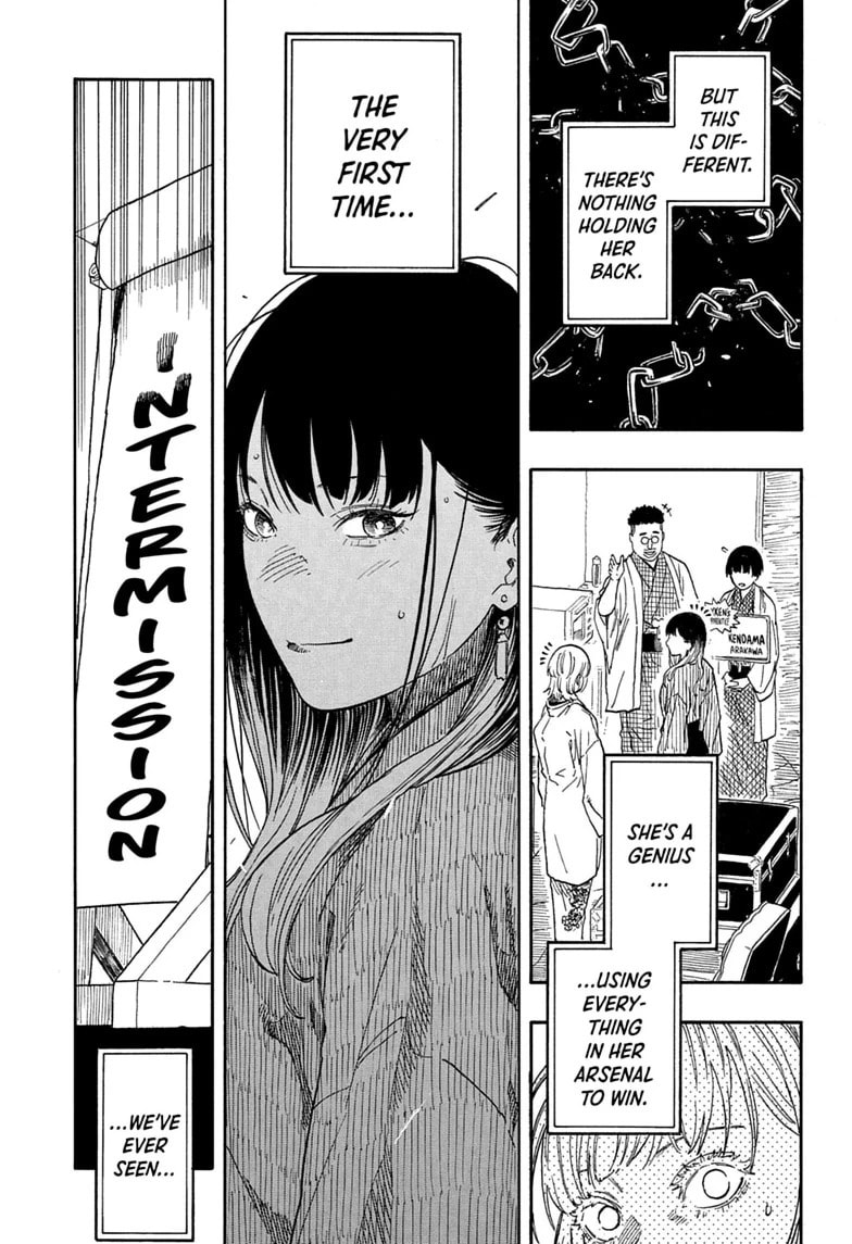 Read Akane-banashi chapter 207 image 14 on Lezhin