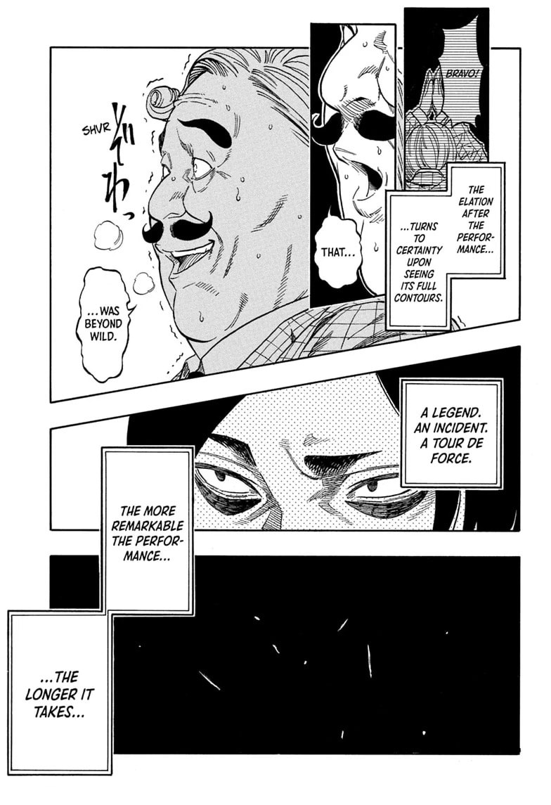 Read Akane-banashi chapter 207 image 16 on Lezhin