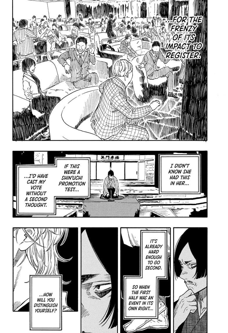 Read Akane-banashi chapter 207 image 17 on Lezhin