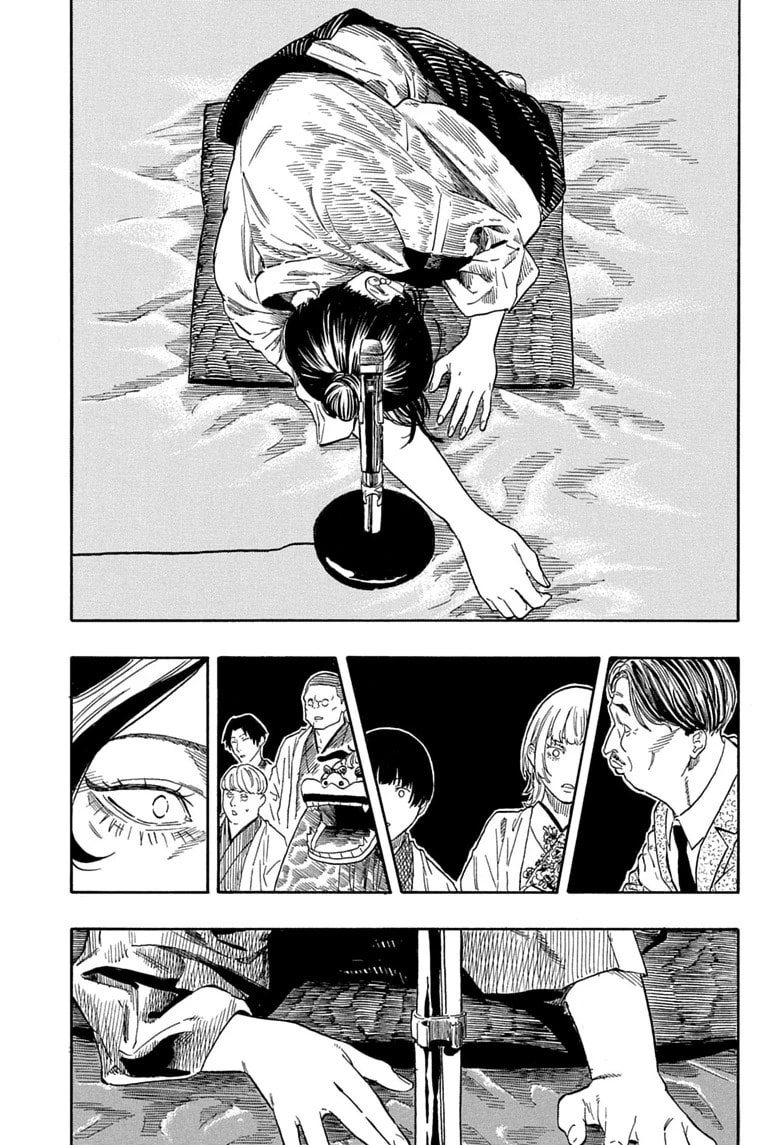 Read Akane-banashi chapter 207 image 4 on Lezhin