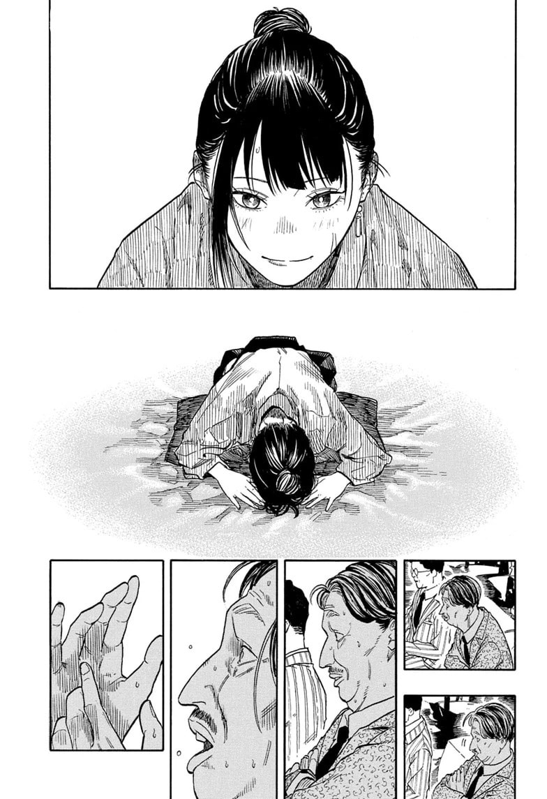 Read Akane-banashi chapter 207 image 6 on Lezhin