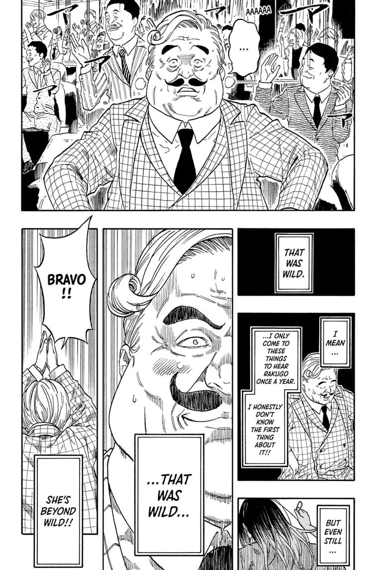 Read Akane-banashi chapter 207 image 9 on Lezhin
