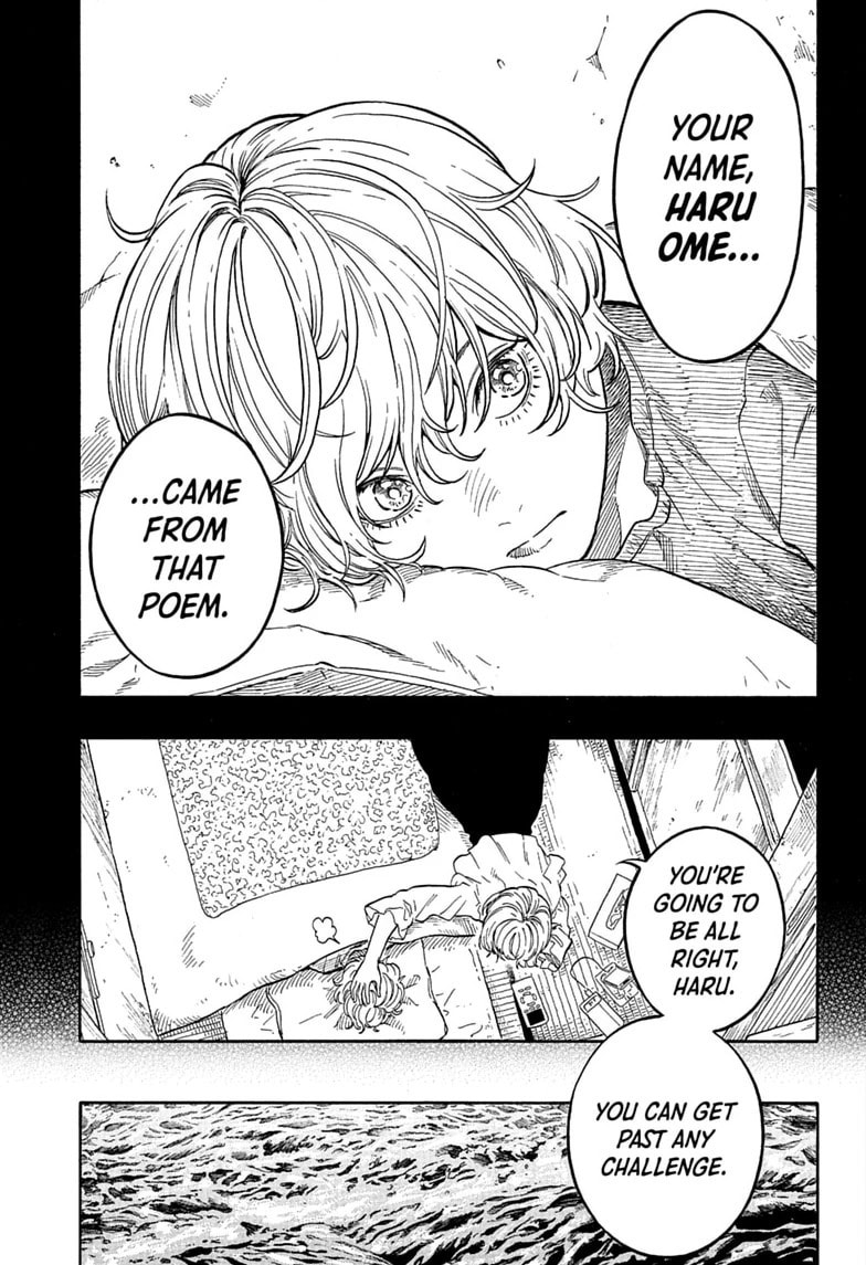 Read Akane-banashi chapter 209 image 16 on Lezhin