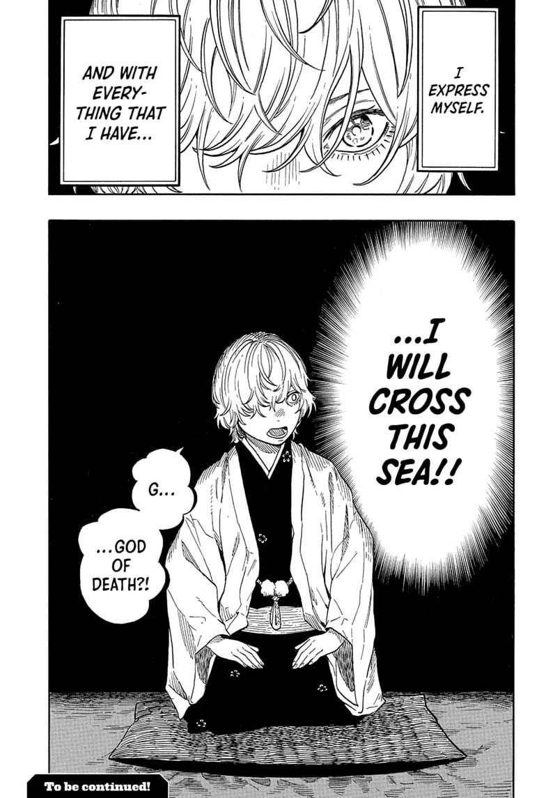 Read Akane-banashi chapter 209 image 20 on Lezhin