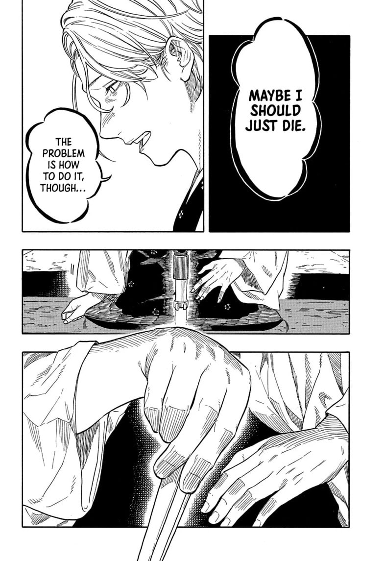 Read Akane-banashi chapter 209 image 5 on Lezhin