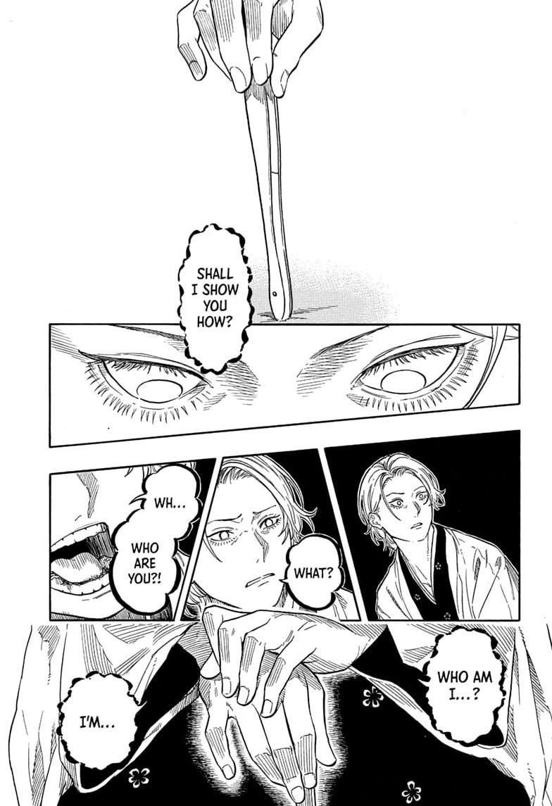 Read Akane-banashi chapter 209 image 6 on Lezhin