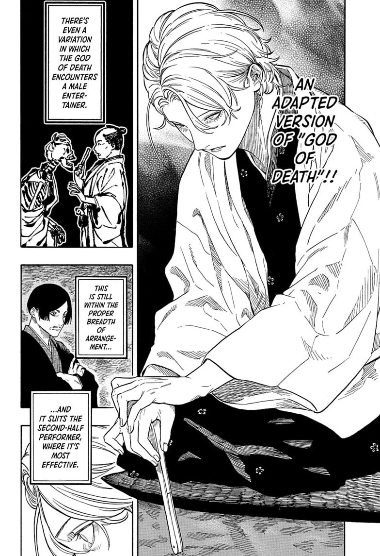 Read Akane-banashi chapter 209 image 9 on Lezhin