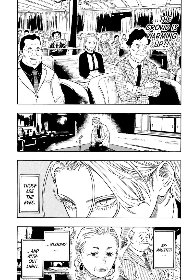 Read Akane-banashi chapter 210 image 10 on Lezhin
