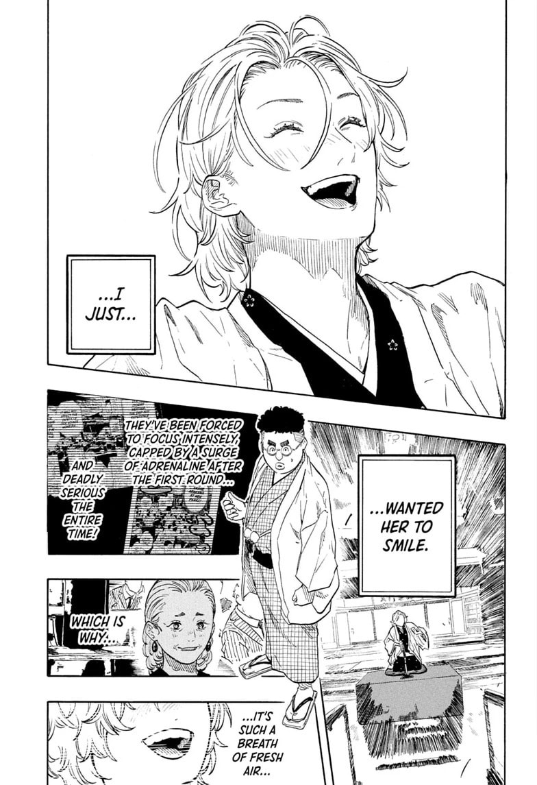 Read Akane-banashi chapter 210 image 14 on Lezhin