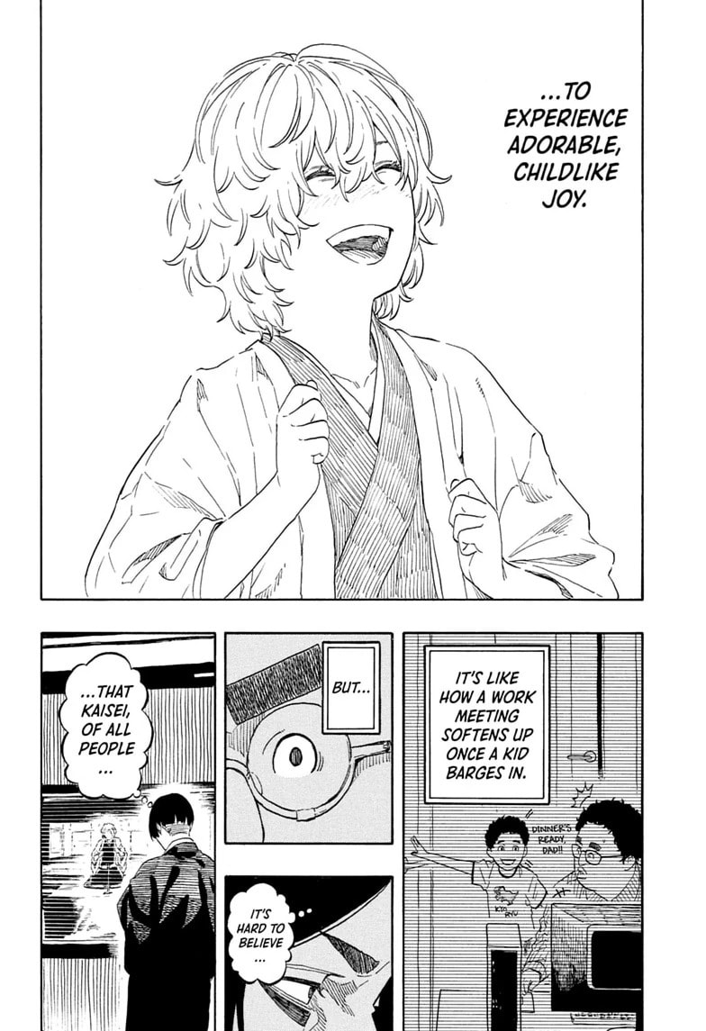 Read Akane-banashi chapter 210 image 15 on Lezhin