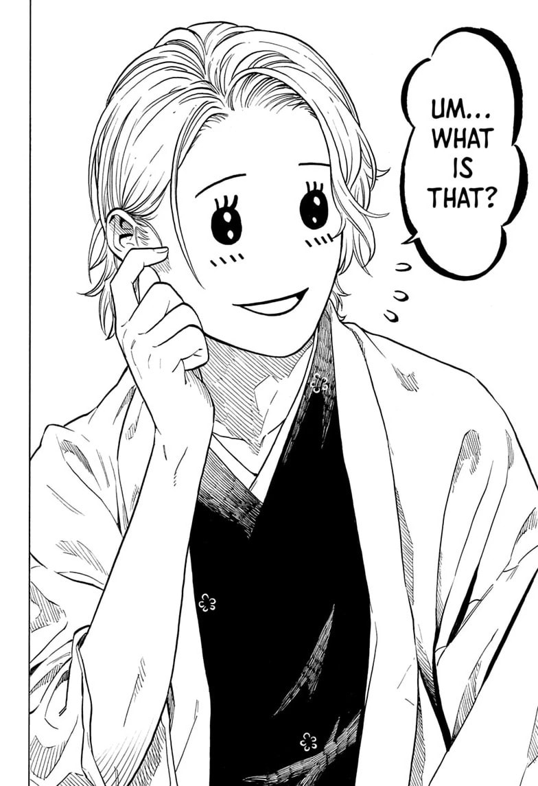 Read Akane-banashi chapter 210 image 5 on Lezhin