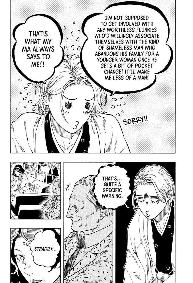 Read Akane-banashi chapter 210 image 9 on Lezhin