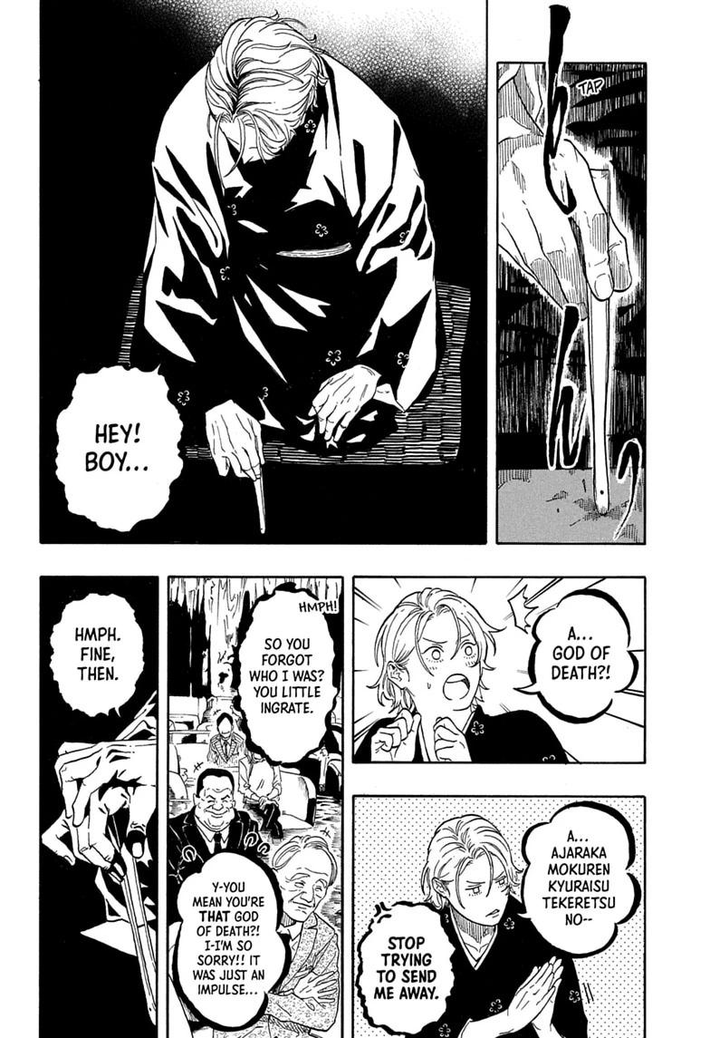 Read Akane-banashi chapter 211 image 1 on Lezhin