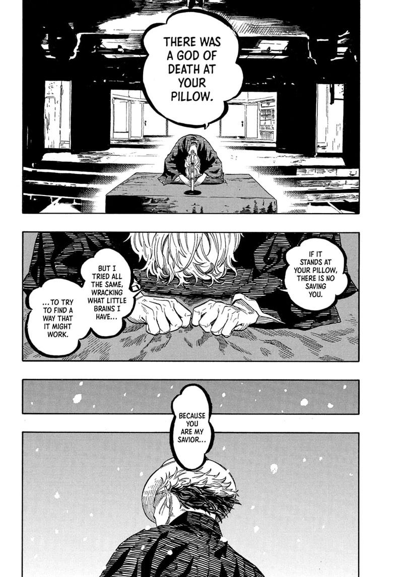 Read Akane-banashi chapter 211 image 13 on Lezhin
