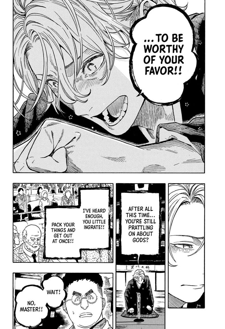 Read Akane-banashi chapter 211 image 15 on Lezhin