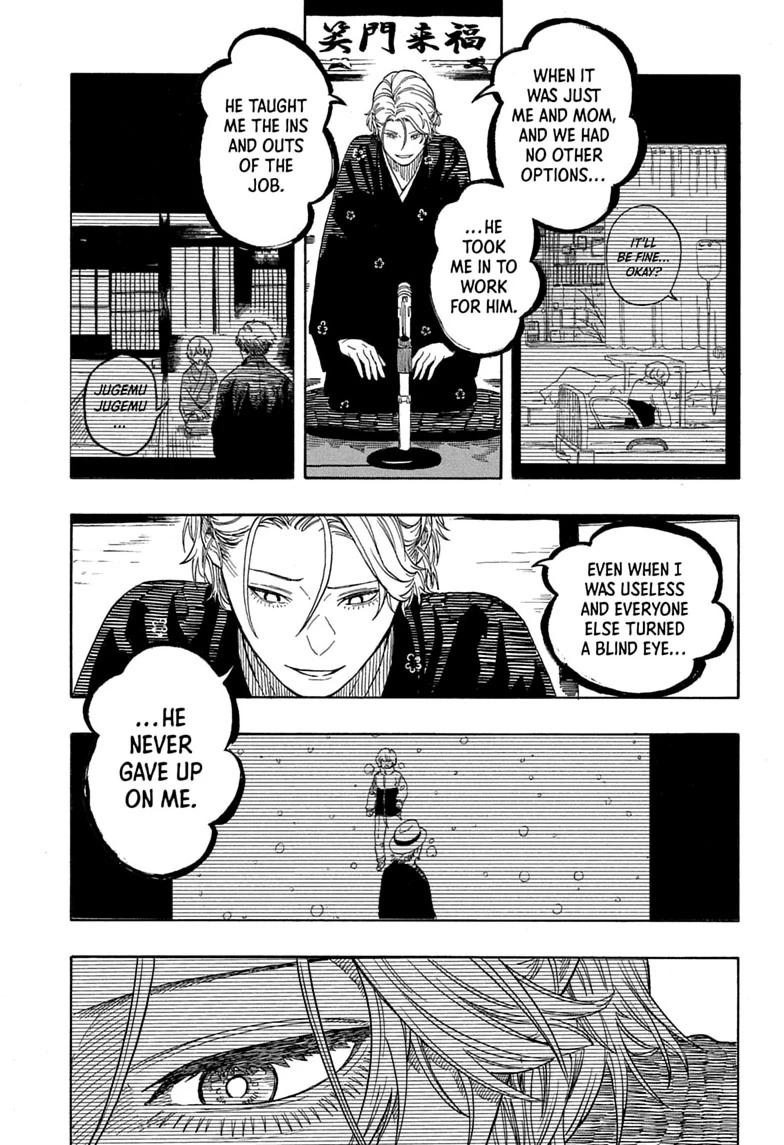 Read Akane-banashi chapter 211 image 4 on Lezhin