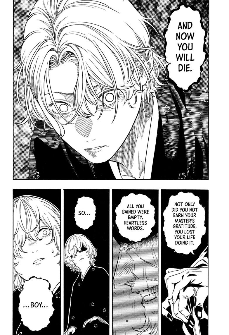Read Akane-banashi chapter 212 image 1 on Lezhin