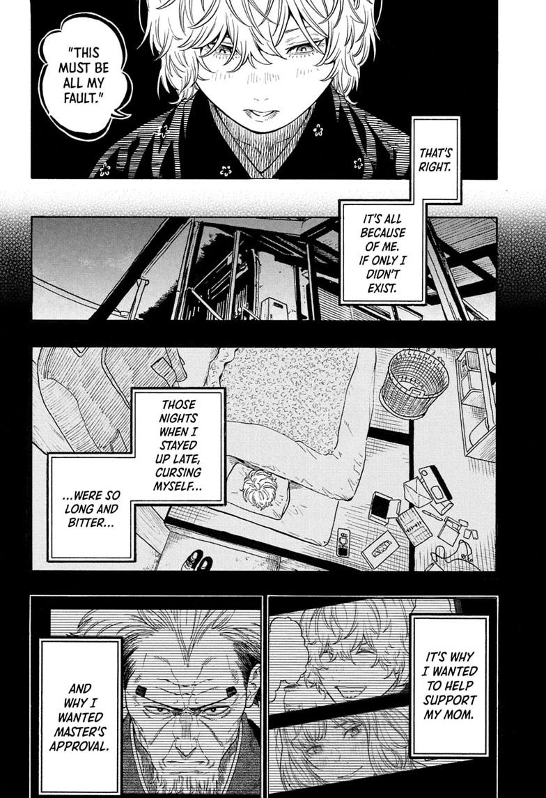 Read Akane-banashi chapter 212 image 11 on Lezhin