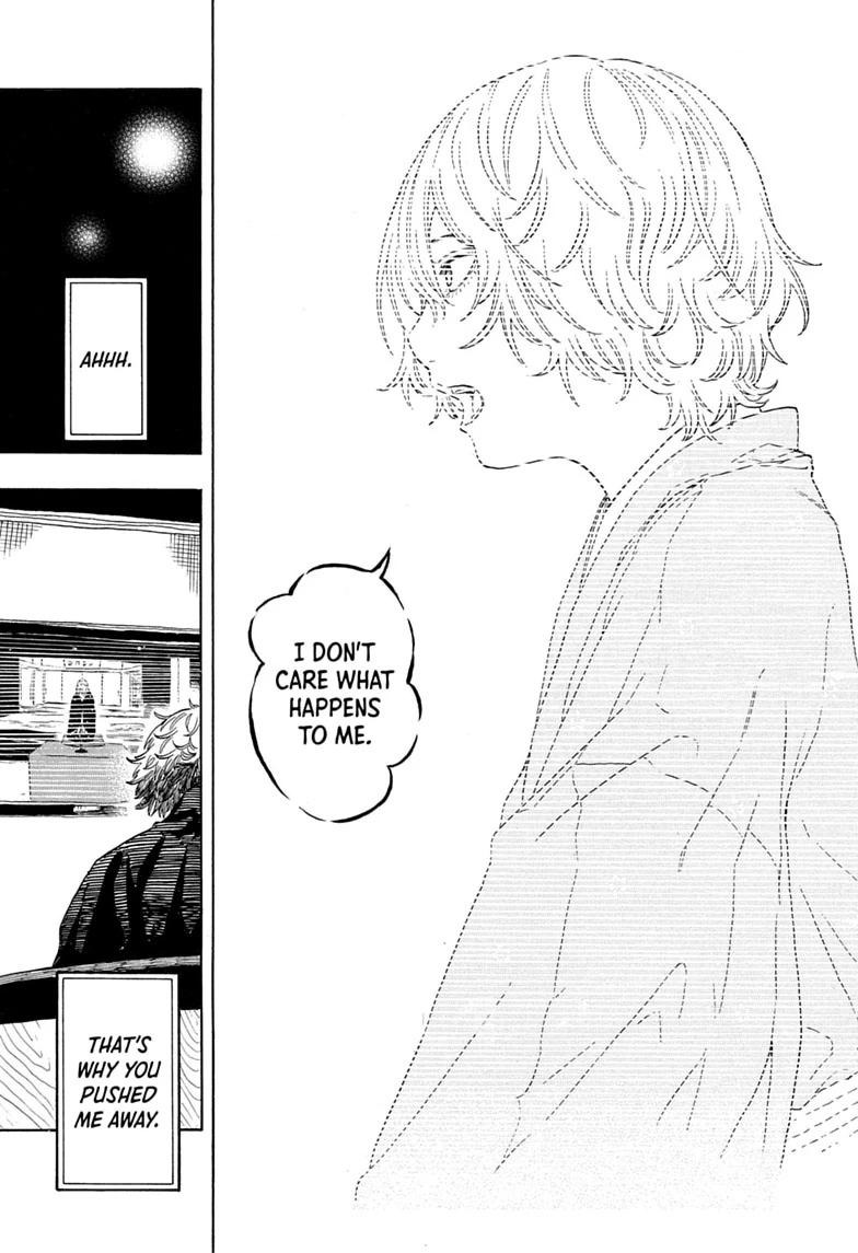 Read Akane-banashi chapter 212 image 14 on Lezhin