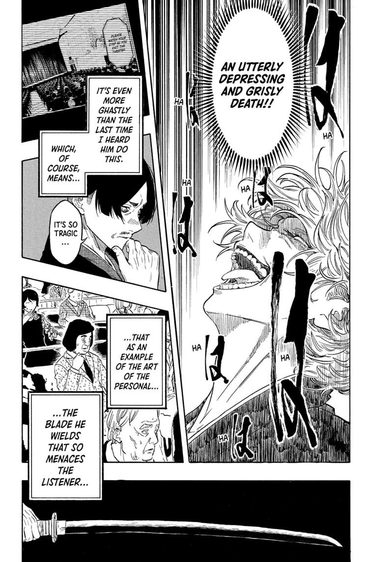 Read Akane-banashi chapter 212 image 3 on Lezhin