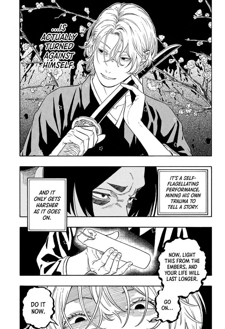 Read Akane-banashi chapter 212 image 4 on Lezhin