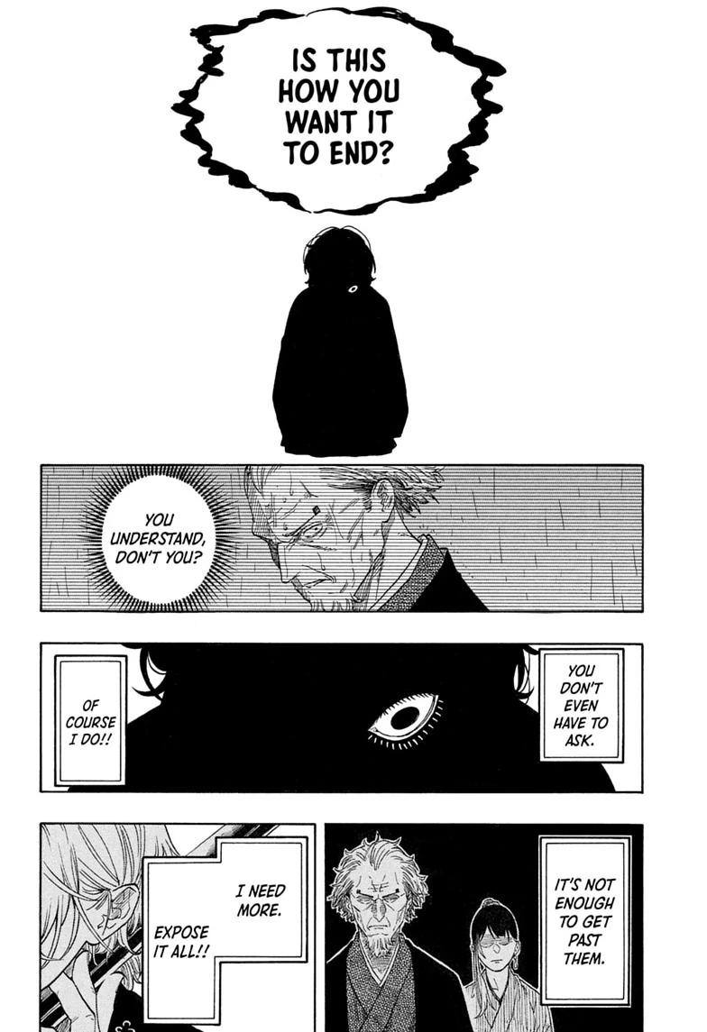 Read Akane-banashi chapter 212 image 5 on Lezhin