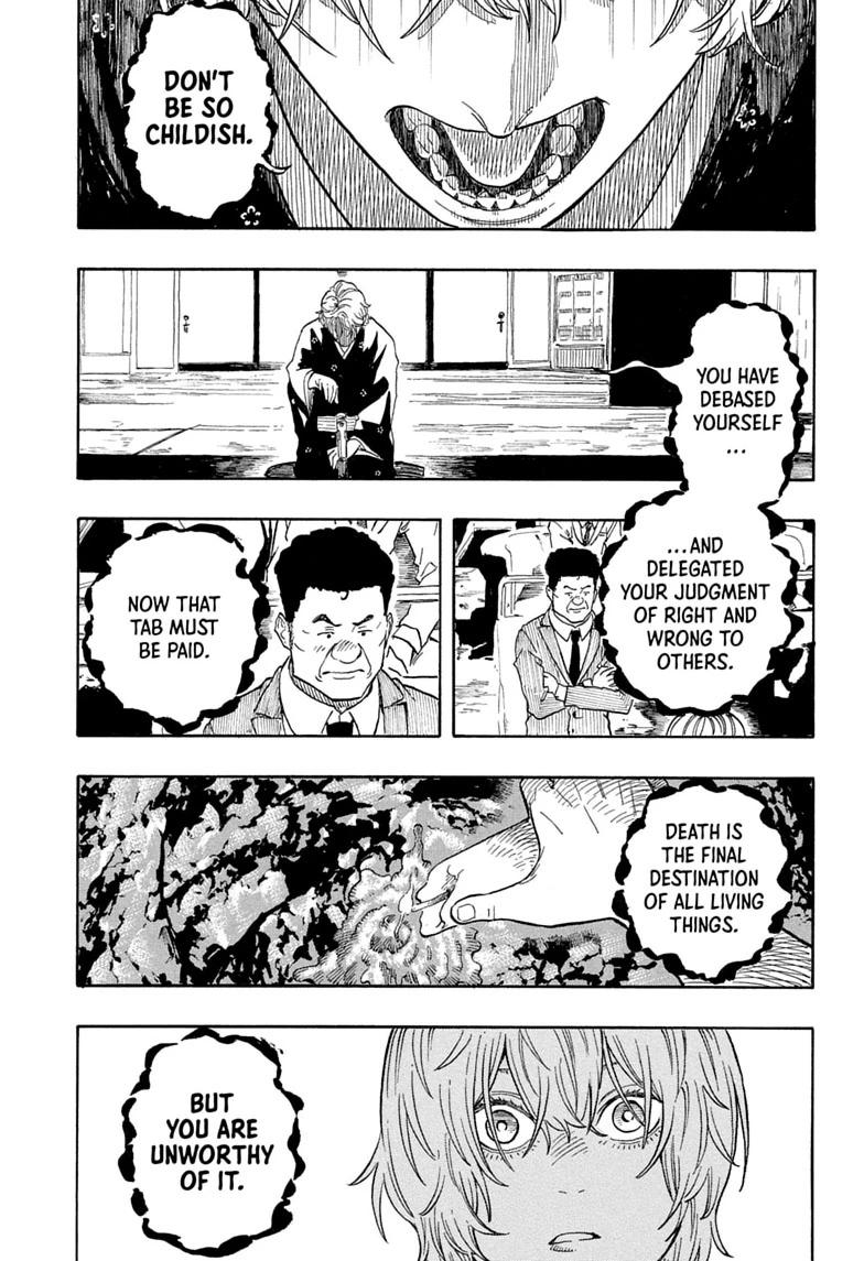 Read Akane-banashi chapter 213 image 10 on Lezhin