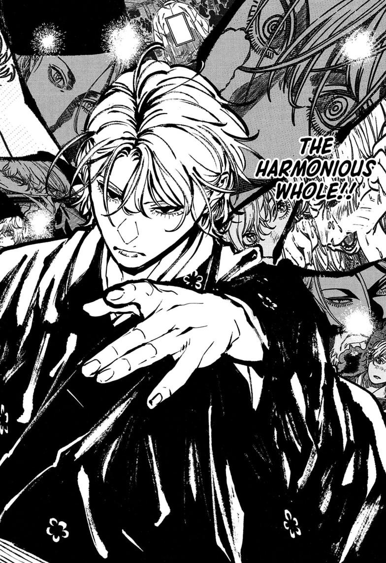 Read Akane-banashi chapter 213 image 13 on Lezhin