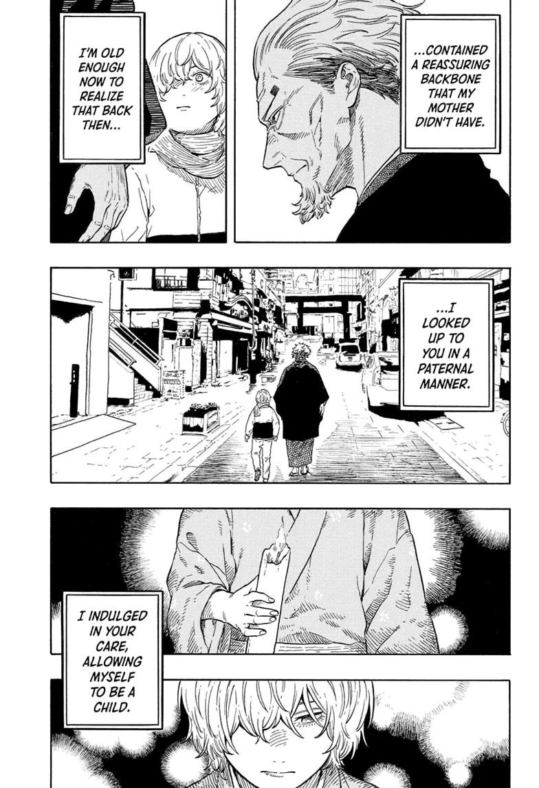 Read Akane-banashi chapter 213 image 16 on Lezhin