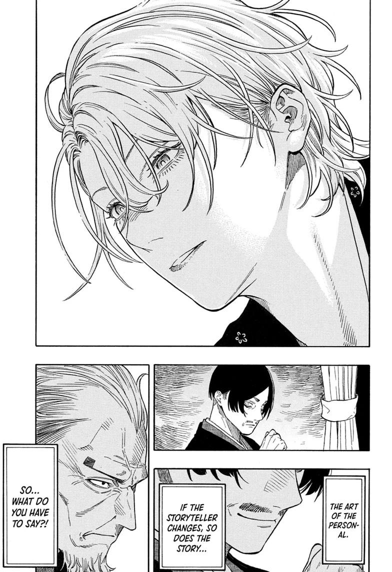 Read Akane-banashi chapter 213 image 6 on Lezhin