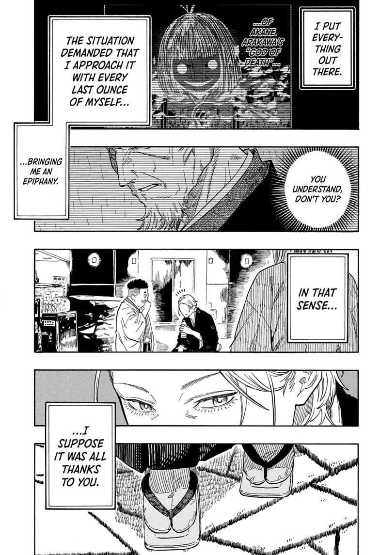 Read Akane-banashi chapter 214 image 10 on Lezhin