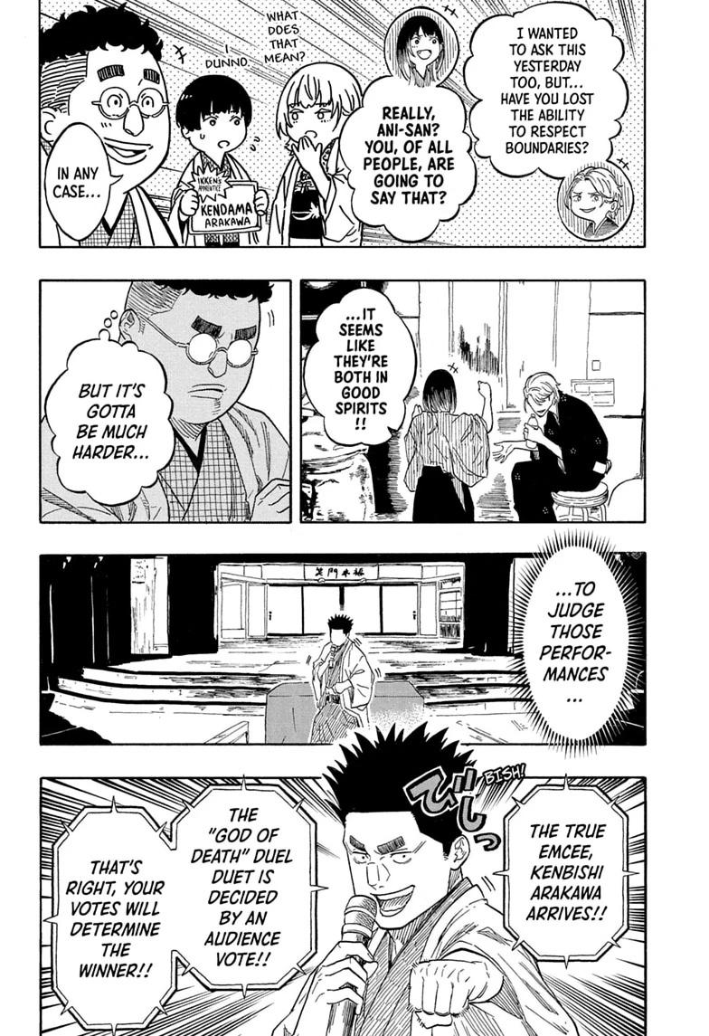 Read Akane-banashi chapter 214 image 13 on Lezhin