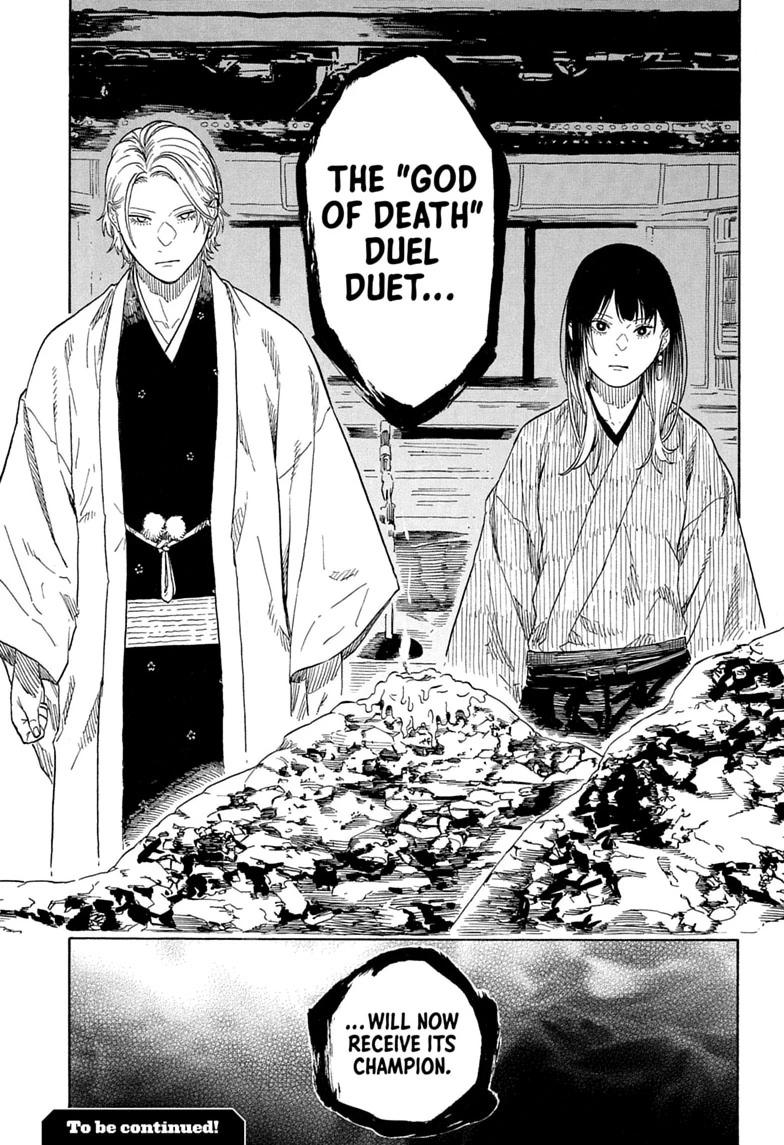 Read Akane-banashi chapter 214 image 18 on Lezhin