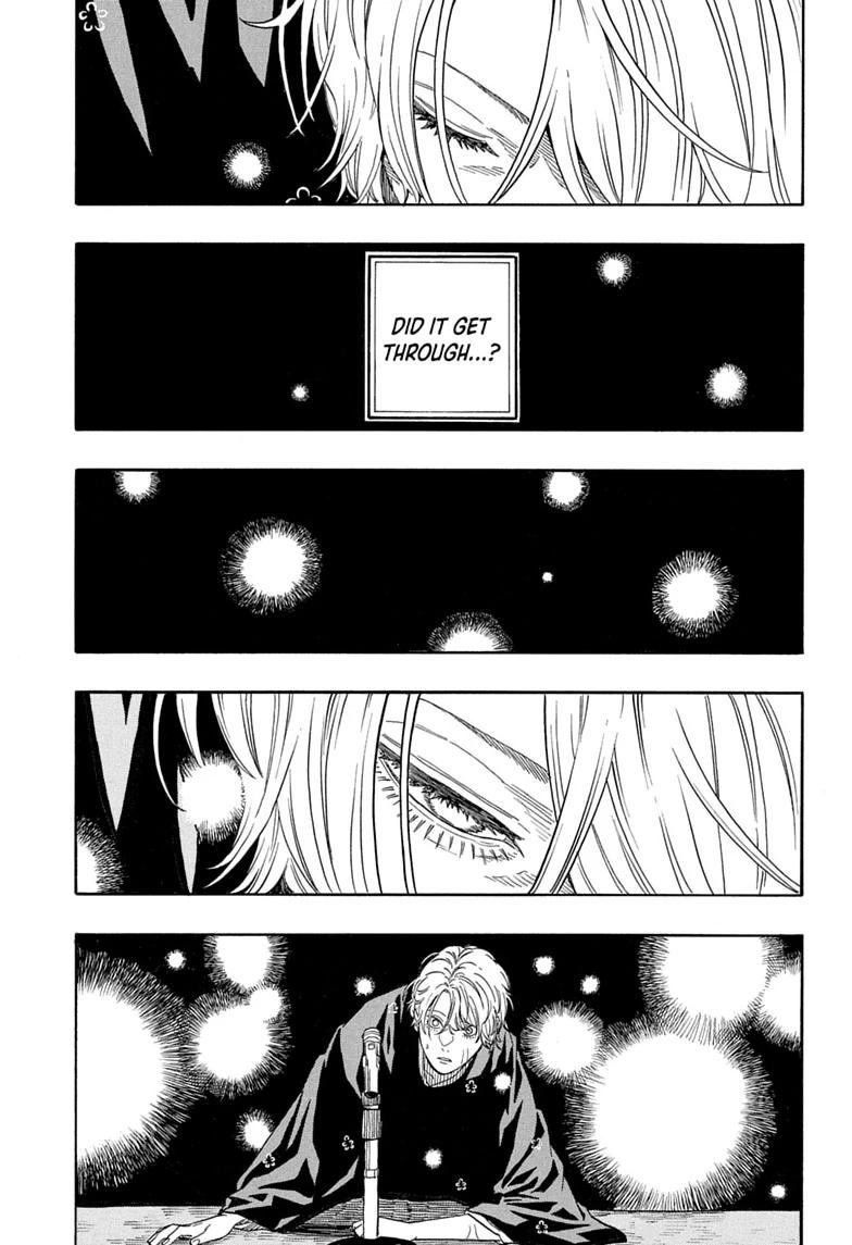 Read Akane-banashi chapter 214 image 2 on Lezhin