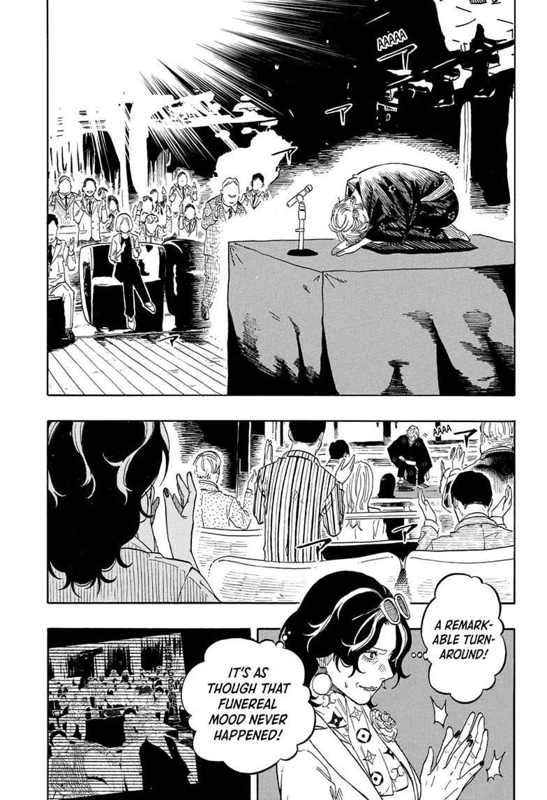 Read Akane-banashi chapter 214 image 6 on Lezhin