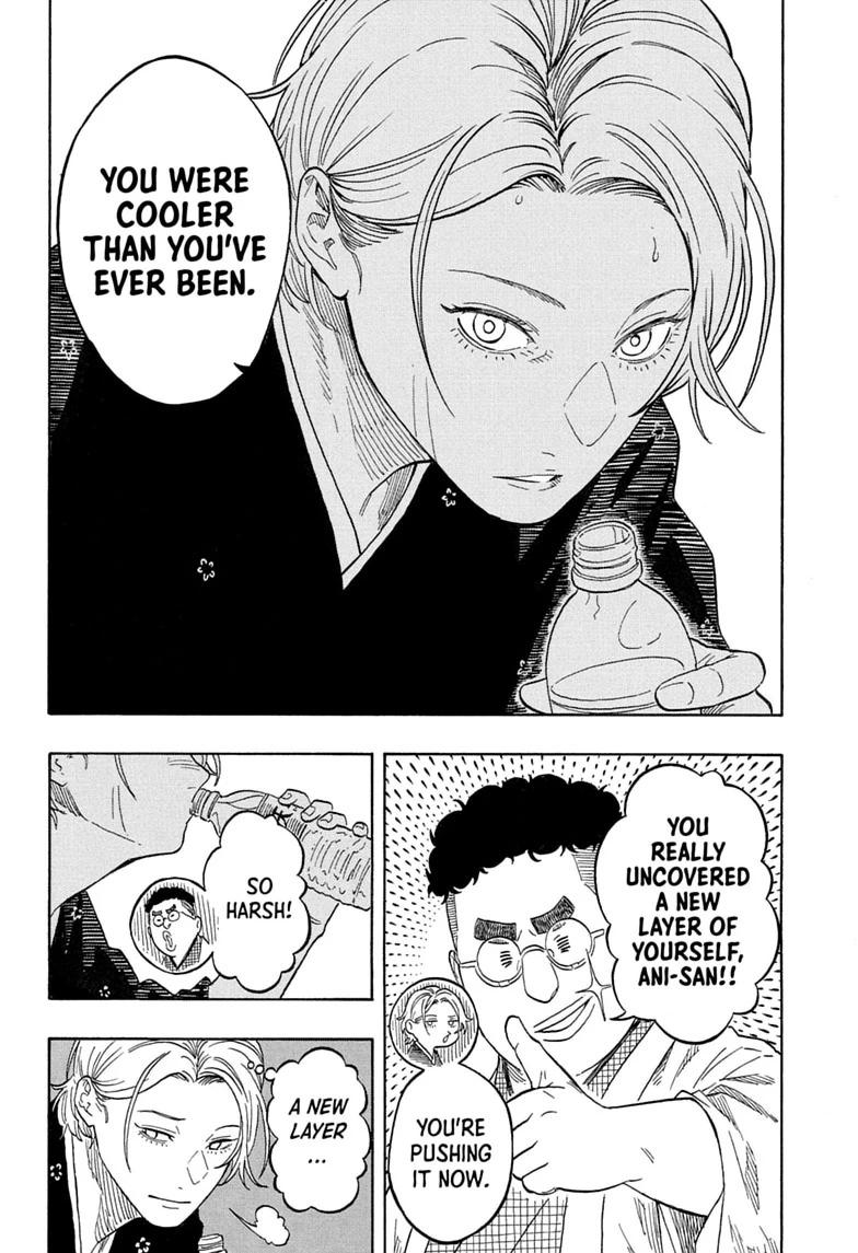 Read Akane-banashi chapter 214 image 9 on Lezhin