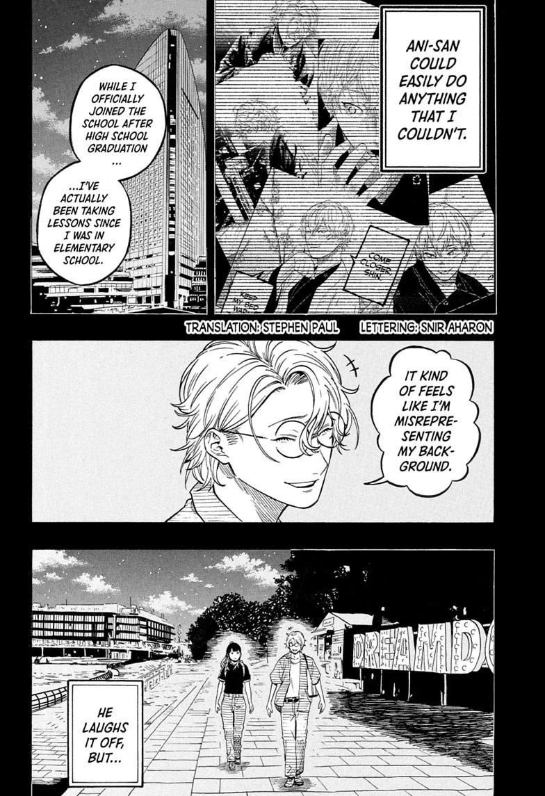 Read Akane-banashi chapter 215 image 1 on Lezhin