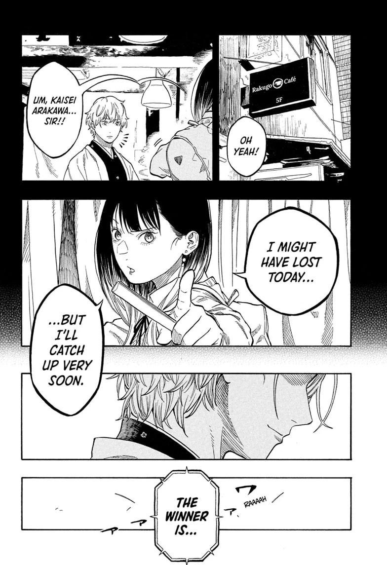 Read Akane-banashi chapter 215 image 17 on Lezhin
