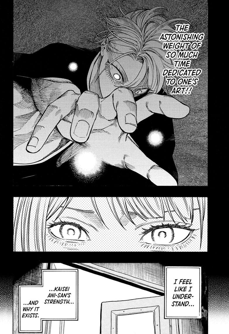 Read Akane-banashi chapter 215 image 3 on Lezhin