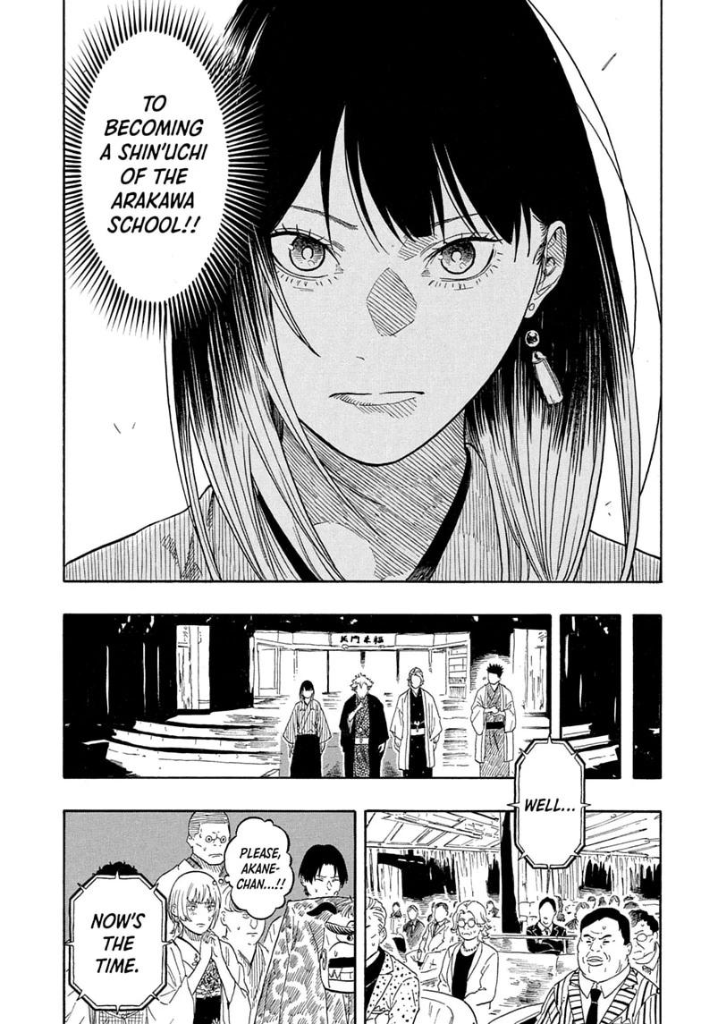 Read Akane-banashi chapter 215 image 6 on Lezhin