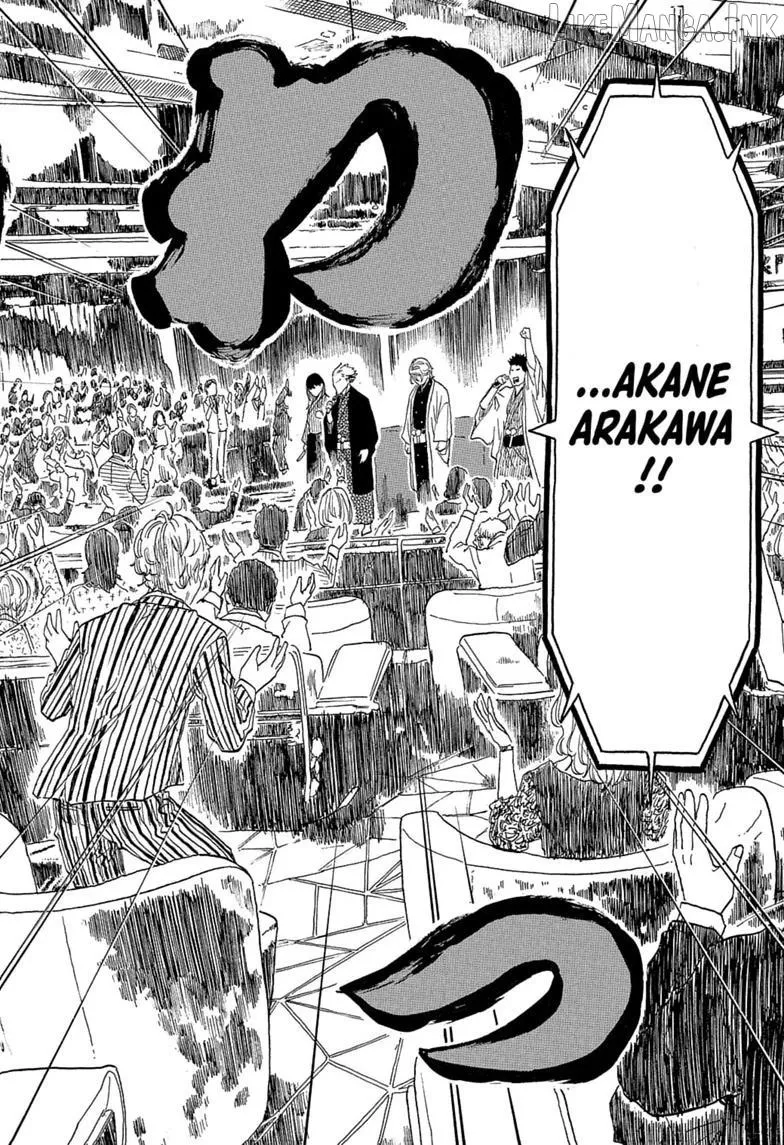 Read Akane-banashi chapter 216 image 1 on Lezhin