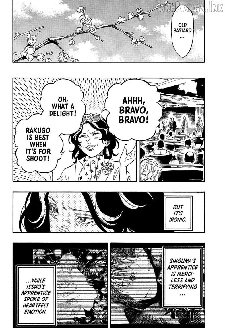 Read Akane-banashi chapter 216 image 11 on Lezhin