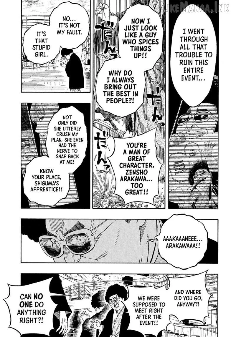 Read Akane-banashi chapter 216 image 14 on Lezhin