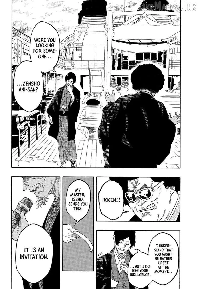 Read Akane-banashi chapter 216 image 15 on Lezhin