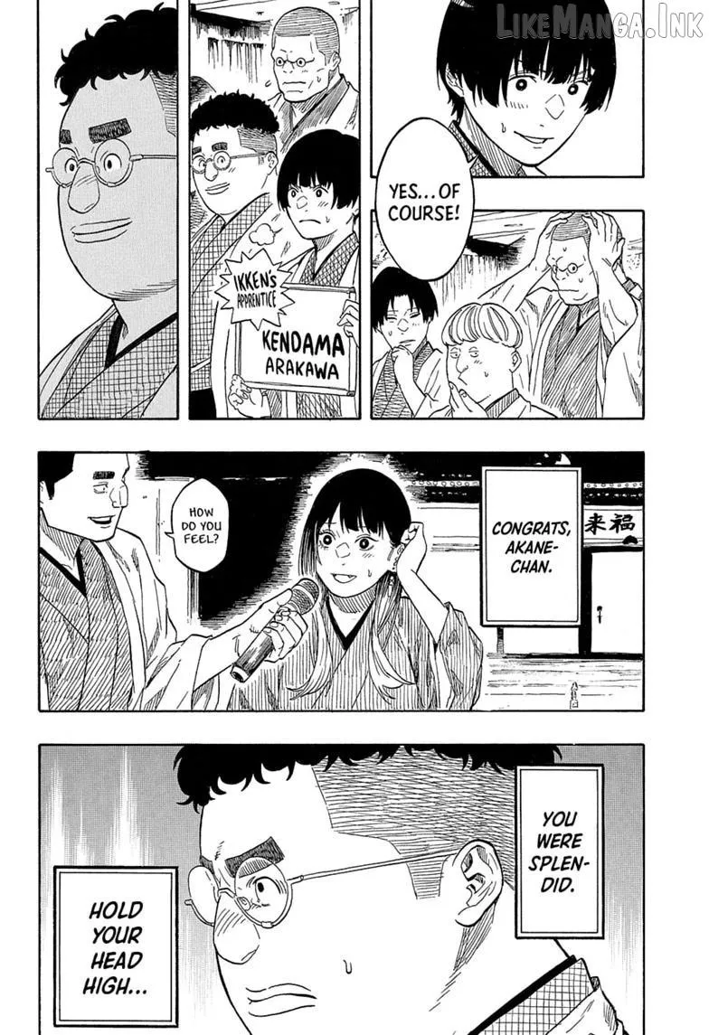 Read Akane-banashi chapter 216 image 7 on Lezhin